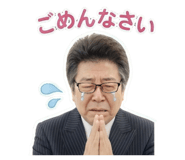 845039733