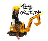 845039741