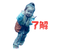 845039784
