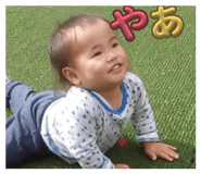 845039866
