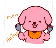 845040064