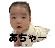 845040159