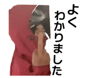 845040265