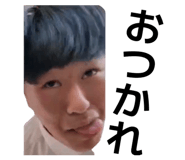 845040266