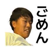 845040267