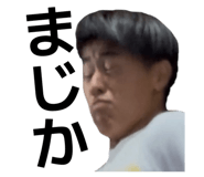 845040275