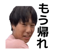845040277