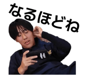 845040279