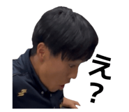 845040282