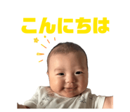 845040386