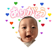 845040399
