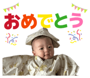845040424