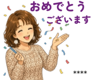 845040601