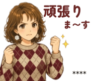 845040614
