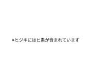 845040626