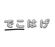 845040628