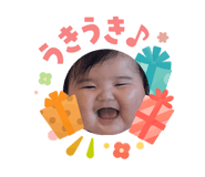 845040669