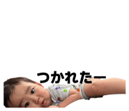 845040674
