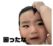 845040676