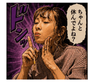 845041081