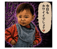 845041084