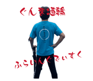 845041090