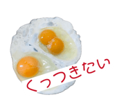 845041091