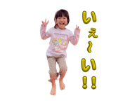 845041099