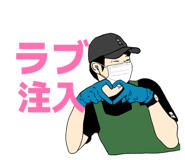 845041129