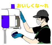 845041131