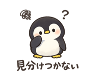 845041676