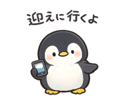 845041682