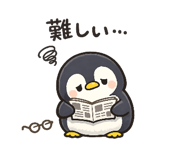 845041685