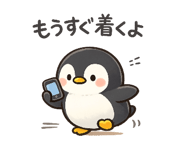 845041700