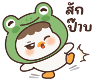 845041835