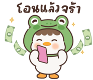 845041846