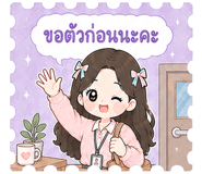 845042120