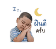 845042263