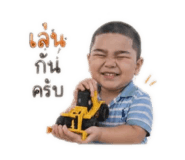 845042268
