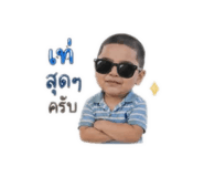 845042272