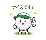 845042375