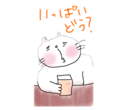 845042408