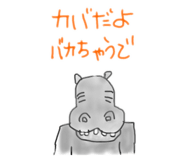 845042411