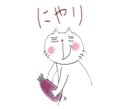 845042430
