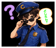 845042568