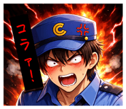 845042570