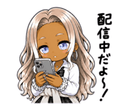 845042607