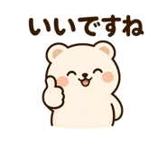 845042704
