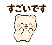 845042708