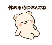 845042717